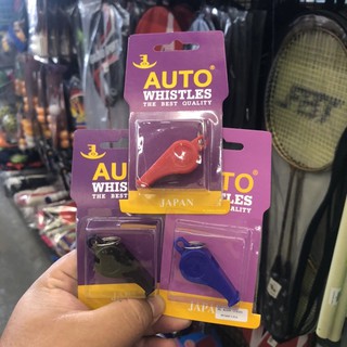 ✅(ถูกที่สุด พร้อมส่ง) นกหวีดอย่างดี  AUTO WHISTLES