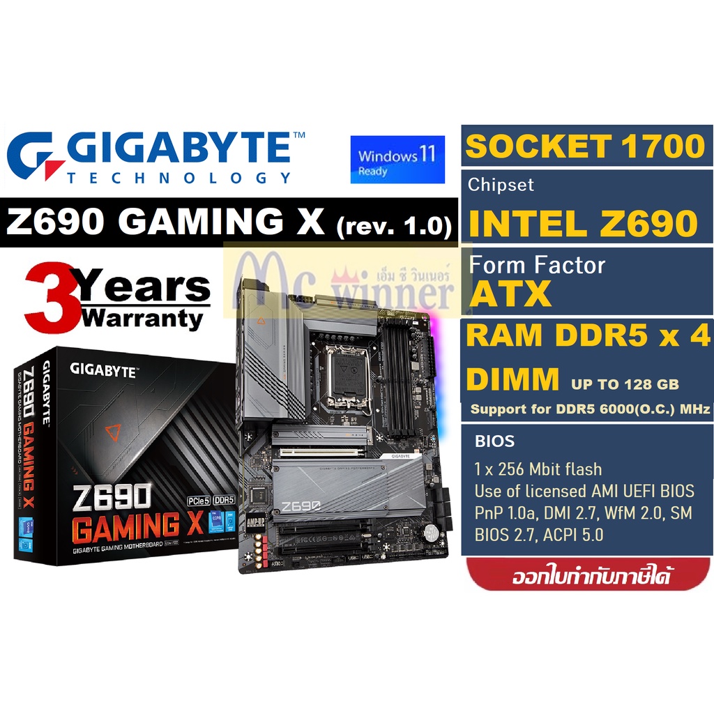 MAINBOARD (เมนบอร์ด) 1700 GIGABYTE Z690 GAMING X (REV.1.0) *DDR5 support up to 6000(OC) MHz* ประกัน 