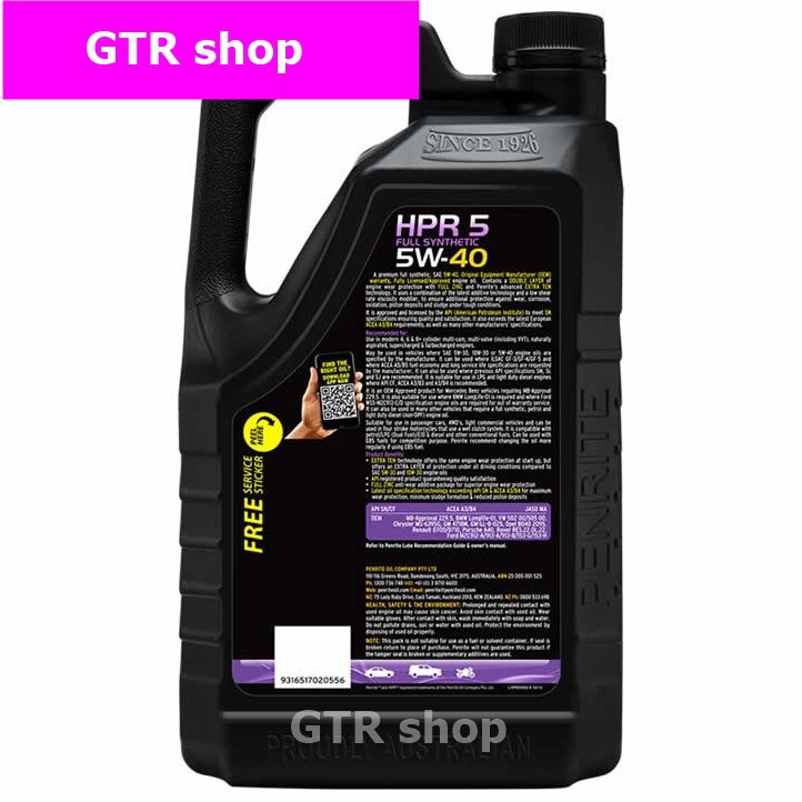 PENRITE HPR5 น้ำมันเครื่องเพนไรท์ HPR5 สังเคราะห์ 100 5W-40 แกลลอน 5 ...