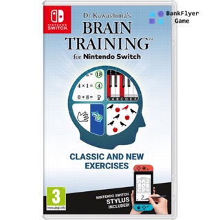 แผ่นเกมส์ Nintendo Switch : Dr.Kawashima’s Brain Training for Nintendo Switch