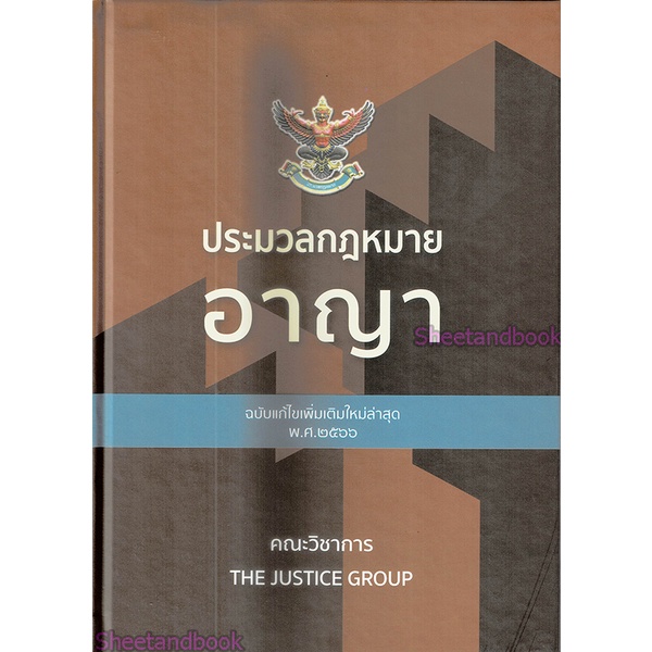 My Image 26