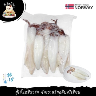 2KG/PACK ปลาหมึกกล้วยทั้งตัวขนาดใหญ่ WHOLE CLEAN SQUID FROZEN