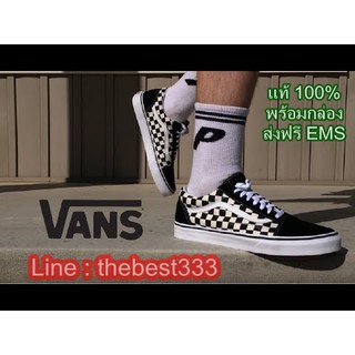 Vans Old Skool Checkerboard แท้ส่งฟรี EMS