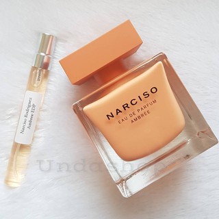 แบ่งขาย Narciso Rodriguez Ambree EDP น้ำหอมแบรนด์แท้ 100%