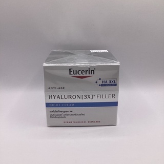 Eucerin HYALURON [3X]+ FILLER NIGHT CREAM 50 ML (ยูเซอริน ไฮยาลูรอน ครีมบำรุงผิวหน้า ลดเลือนริ้วรอย ยกกระชับ)