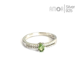 แหวนเงินแท้ 925 ฝังพลอยเขียวส่องจันทบุรี(Green Sapphire)