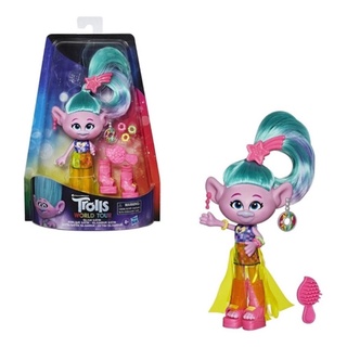 Trolls World Tour Satin Glamour