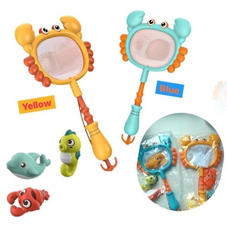 ตาข่ายปู ตกปลาได้ bath toy set