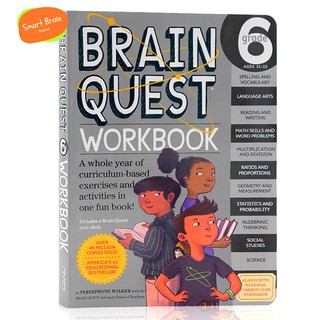 *ส่งทุกวัน* หนังสือแบบฝึกหัด Brain Quest Workbook: Grade 6 Age : 12 - 13