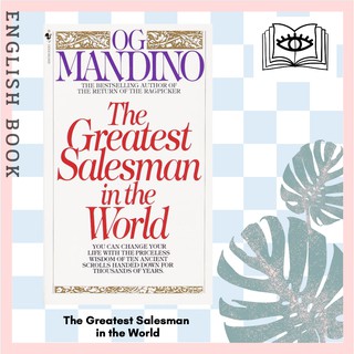 [Querida] หนังสือภาษาอังกฤษ The Greatest Salesman in the World by Og Mandino