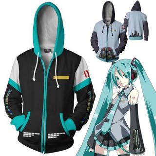 เสื้อแจ็กเก็ตคอสเพลย์ Hatsune Miku VOCALOID แต่งซิป สําหรับผู้หญิง