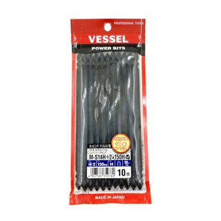 VESSEL ดอกไขควง PH2x150 M-S14H แพ็ค10ชิ้น Made in Japan