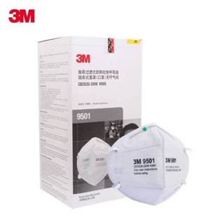 หน้ากาก 3M  9501 ของแท้ 100%  (กล่อง 50 ชิ้น /รุ่นคล้องหู)