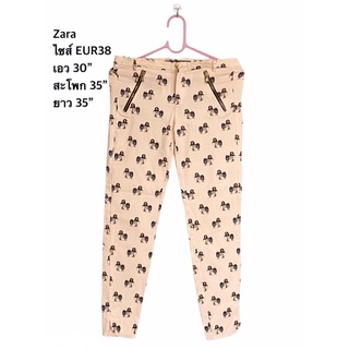 กางเกง Zara แท้จากshop (มือ2สภาพดี)