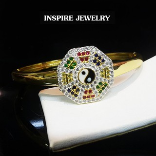 INSPIRE JEWELRY กำไลหยินหยาง หรือยันต์แปดทิศ ฝังพลอยนพเก้า งานจิวเวลลี่ งานแบบร้านทองร้านเพชร งดงามมาก