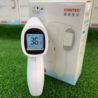 Infrared Thermometer