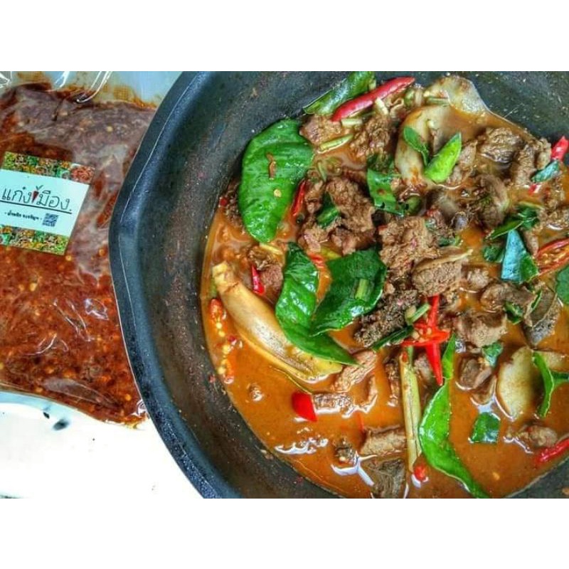พริกแกงเมืองนัวร์​สุดๆ #พริกแก๋งเมือง #พริกแกงเหนือ สูตรเข้มข้นเมืองๆ