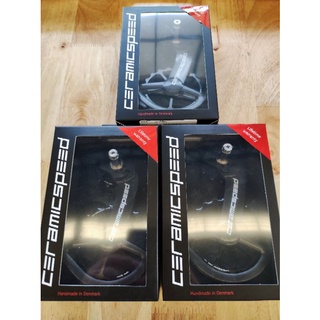 ลูกรอกตีนผี CeramicSpeed OSPW Shimano 9200
ลูกรอกตีนผีขนาดใหญ่สำหรับ Shimano 9200/9250/9270 และ 8100/8150/8170