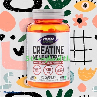 ส่งจากอเมริกา &gt;&gt; Now Foods, Sports, Creatine Monohydrate, 750 mg, 120 Capsules