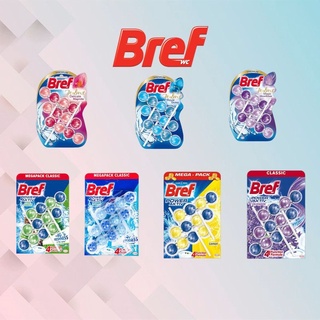 [แพ็ค​3ชิ้น] Bref Power Active เบรฟ Classic WC cleaner &amp; freshener ผลิตภัณฑ์ทำความสะอาดชักโครก และดับกลิ่นไม่พึงประสงค์