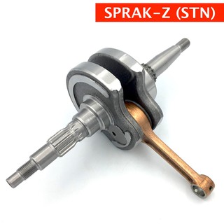 ข้อเหวี่ยงชุด SPARK-Z (5TN) สินค้าใหม่ เกรด A++