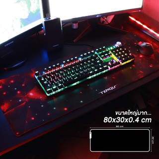 แผ่นรองเมาส์จากแบรนด์ Tengu Gaming Gears ขนาดใหญ่ 80*30ซม. Mouse Pad แผ่นรองเม้ายี่ห้อแท้