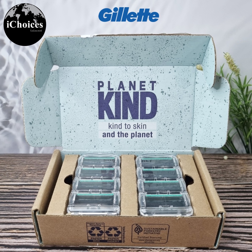 ยิลเลตต์ แพลนเน็ต ไคด์ ใบมีดโกน Gillette® Planet Kind® Kind to Skin and The Planet Blade Refills 8 C