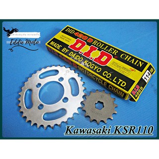 KAWASAKI KSR110 FRONT 15T &amp; REAR 33T SPROCKET &amp; "DID" DRIVE CHAIN 420D-114RB // สเตอร์ หน้า 15ฟัน หลัง 33ฟัน พร้อมโซ่