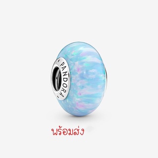 Pandora silver murano charm มูฟ้า