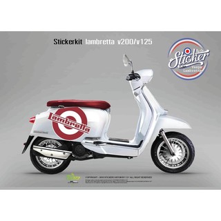 สติ๊กเกอร์ข้าง Lambretta 1 ชุด