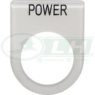 Nameplate เนมเพลท 25 มิล POWER