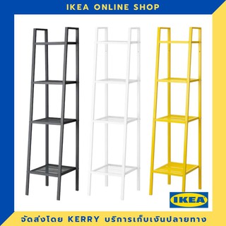 IKEA ชั้นวางของ 35x148 ซม.ขายดี !!!