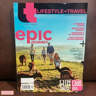 นิตยสารภาษาอังกฤษ Lifestyle+Travel MAR/APR 2013 : Epic Journey