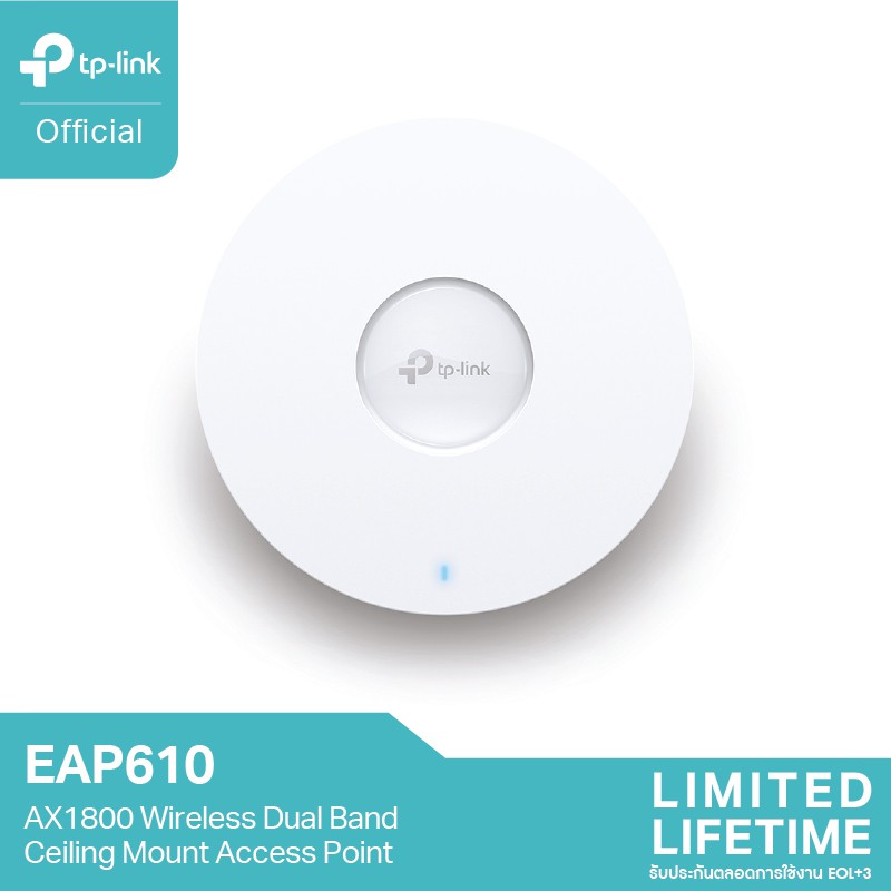 TPLink EAP610 AX1800 Wireless Dual Band Ceiling Mount WiFi 6 Access