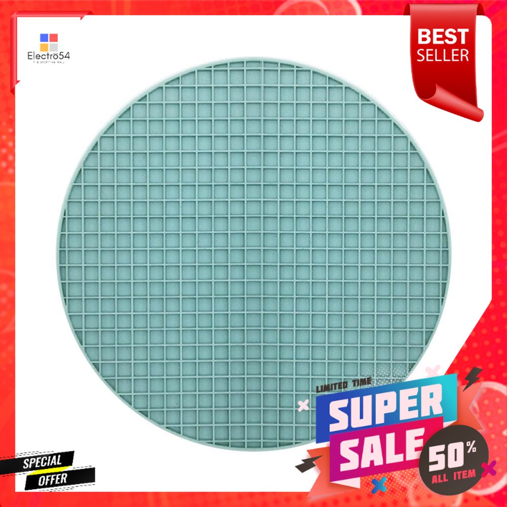 ที่รองภาชนะร้อนกลม ANZO HB6907CC เขียวROUND TRIVET ANZO HB6907CC GREEN