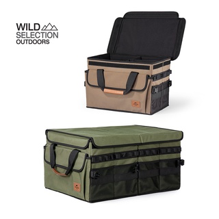 กระเป๋าเก็บของ Naturehike อเนกประสงค์ Oxford Cloth Folding Storage Box NH21SNX04