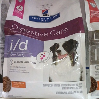 0Hills Prescription Diet i/d Low Fat Canine อาหารเม็ดสำหรับสุนัขตับอ่อนอักเสบ1.5กก.