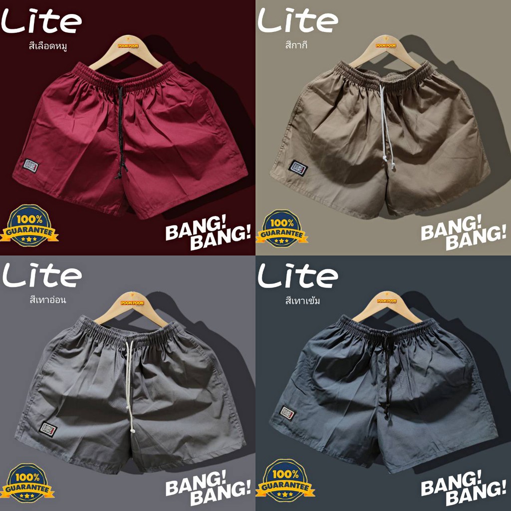 รูปภาพ 8