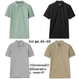 เสื้อโปโลผู้ชาย Giordano แบรนด์แท้ Size Xxl อก 46-48 คนอ้วนมีพุงใส่ได้ เสื้อโปโล เสื่อคอปก