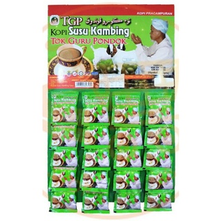 Tok Guru Pondok Kopi Goat Milk 2 (twin pack)