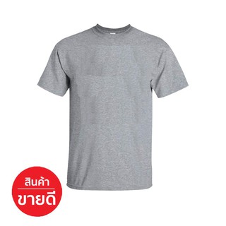 ขายส่ง เสื้อ ยืด สี พื้น ราคา ถูก