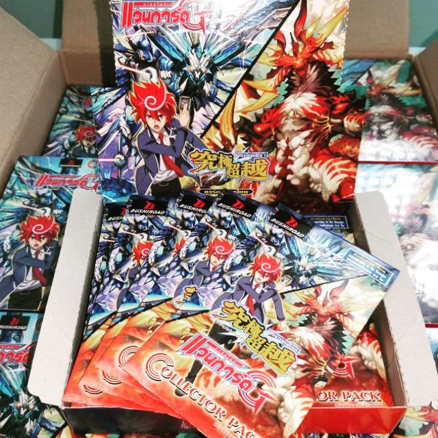 การ์ดเกมแวนการ์ด VGT-G-CP13 แบบแยกซอง การ์ดฟอยล์เน้นๆทุกซอง ลุ้น R RR RRR GR และสุดยอดการ์ดในชุด ZR(