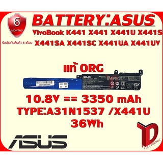 BATTERY:ASUS X441U/A31N1537++ แท้ ORG ใช้ได้กับรุ่น VivoBook…