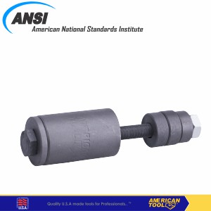 American Tool Treker Swing Arm / Swing Arm ถอดชิ้นส่วนเครื่องมือ 8958151