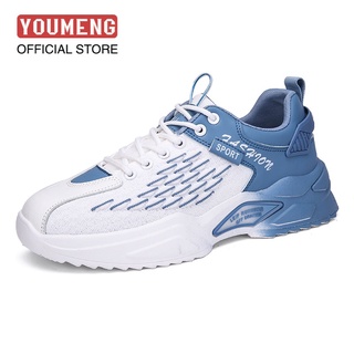 Mens Shoes Daddy Mesh White Sports Casual Running Basketball Anti-Slip