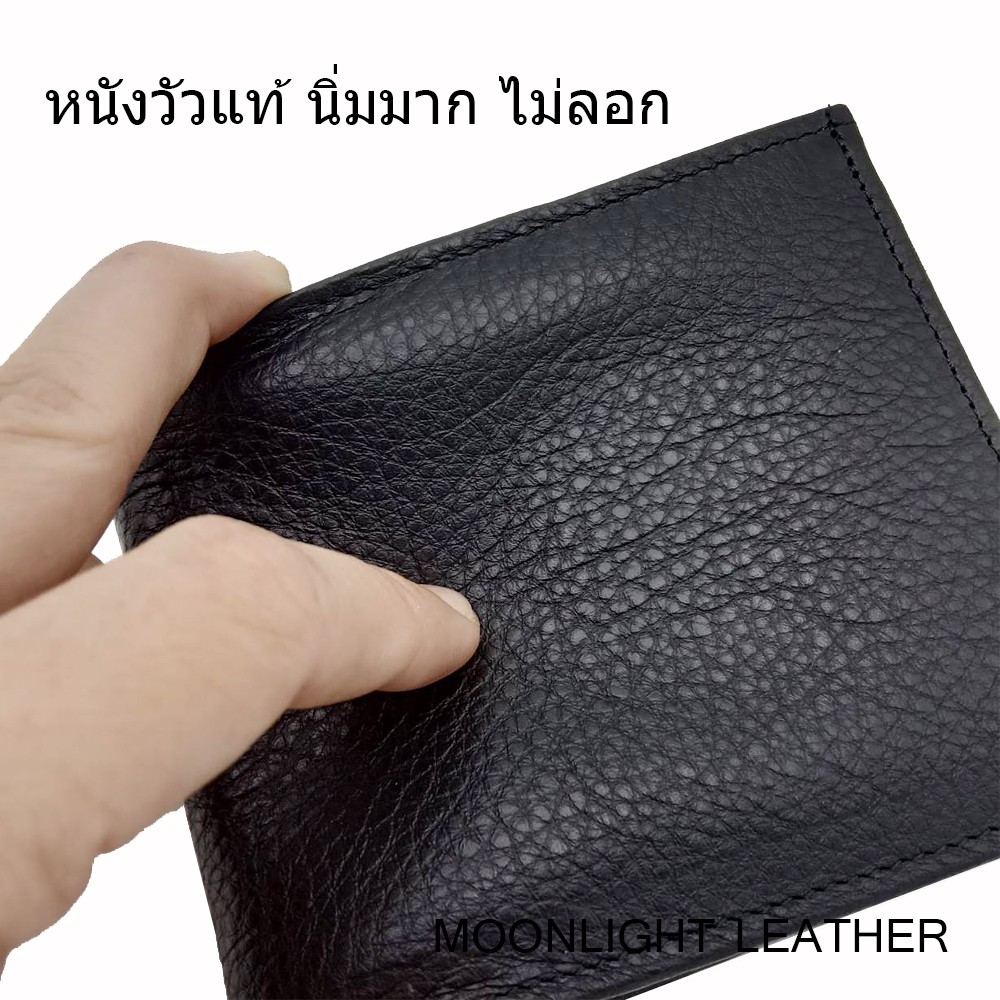 [ลดโหดเหมือนโกรธโควิด] กระเป๋าสตางค์หนังวัวแท้ สำหรับผู้ชาย แบรนด์ Moonlight รุ่น Boss สีดำ สวย ทน เ