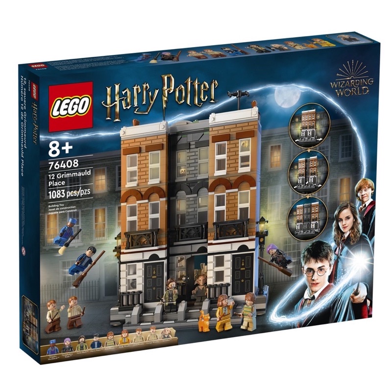 Lego Harry Potter 76408 Grimmauld Place พร้อมส่ง~