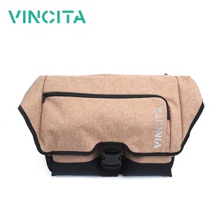 Vincita กระเป๋าหน้าสำหรับจักรยาน Brompton พร้อมสายสะพาย และ ผ้าคลุมกันฝน วินสิตา B207AX - BIRCH BROMPTON FRONT BAG 2.0