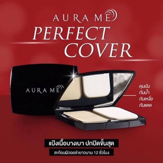 Aura Me Perfect Cover