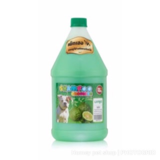 Petheng Grooming shampoo เพ็ทเฮง แชมพูสุนัข สูตรมะกรูด ขนาด1.5ลิตร